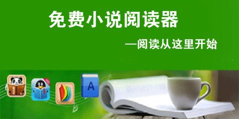 博鱼体育开户